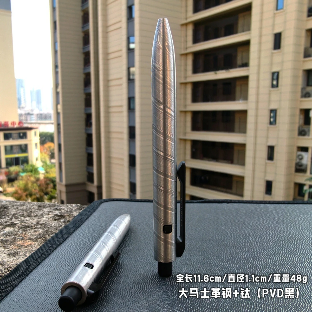 EDC Imported PEI and Titanium Alloy Damascus Steel Signature Pen Writing Multi-functional Portable Outdoor Tools