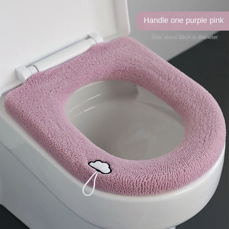 Type2 - purple pink