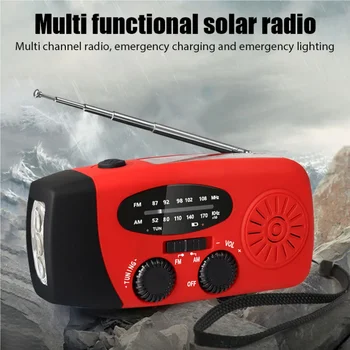 Portable Radio 1