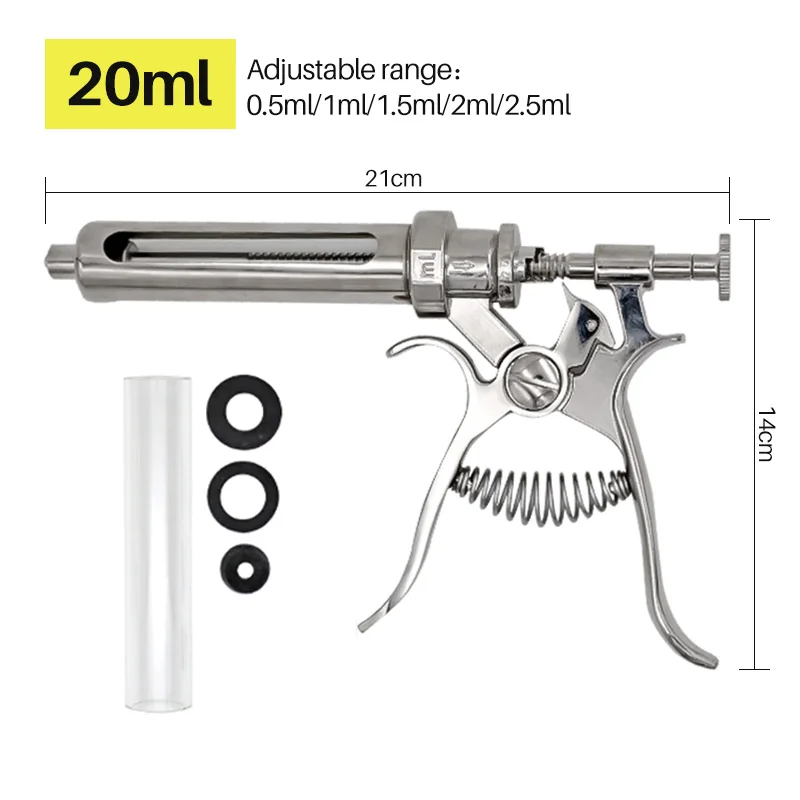 20ml