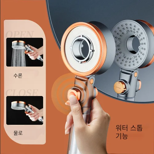 ZhangJi-양면 독특한 샤워 헤드, 욕실 3 분사 물 절약 여과 원형 강우 조절 노즐 분무기 4