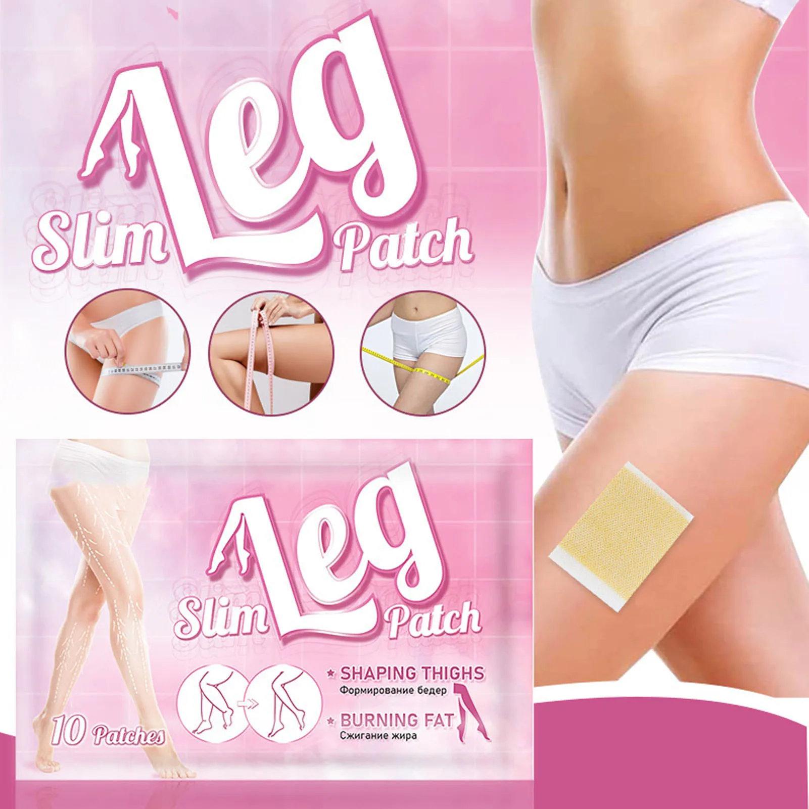 50pcs Leg Slimming Patch Shaping Thighs Breathable Strong Adhesive Herbal Cellulite Reduction Stickers Leg Shaping Slim Plasters