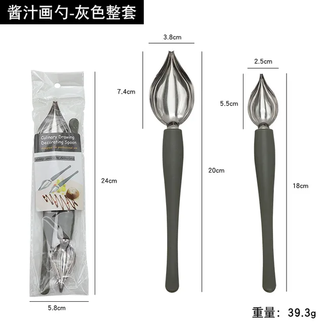 Set 2PCS