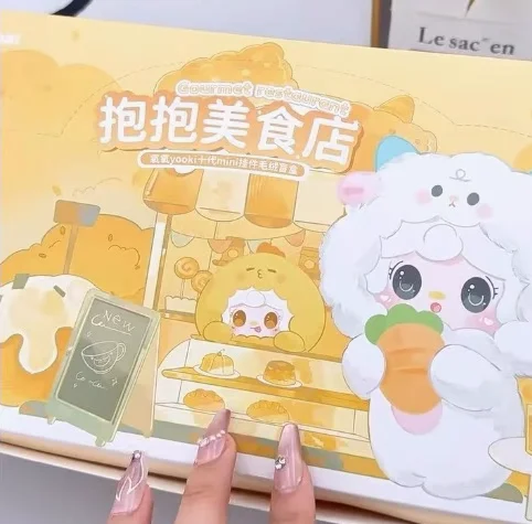 ホット本物の Yooki Bite A Bear ブラインドボックス Yooki V4