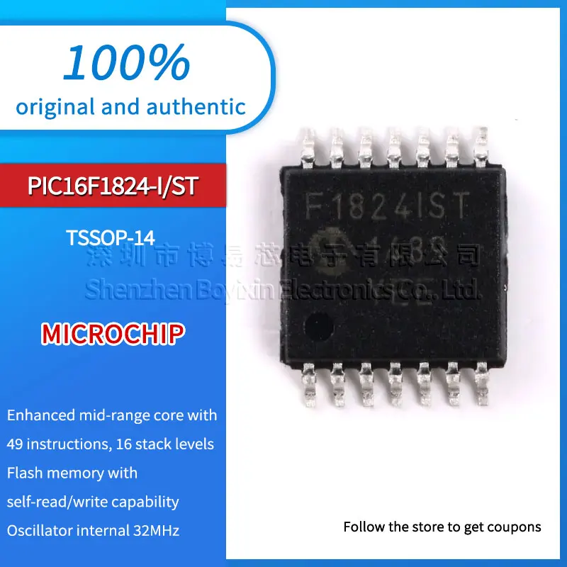 

Original genuine patch PIC16F1824-I/ST 8-bit microcontroller IC chip package TSSOP-14