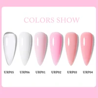 UR SUGAR 15ml Milky Jelly White Pink Extension Gel Set Nail Tips Glitter Hard Gel Semi Permanent Soak Off Nail Art Manicure Kit 2