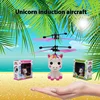1 Pc Induction Unicorn Helicopter Toy Suspended Children's Induction Aircraft Toy Rechargeable Birthday Gift 5