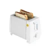 Toaster 1PC Stainless Steel Toaster Oven Double Sided Bake Heated Toast Sandwich Home Automatic Breakfast Machine 5
