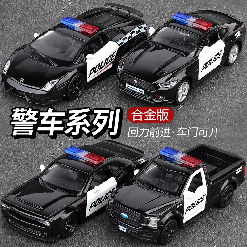 

1/36 Cast Alloy Police Car Models Challenger 2 With Open Doors With Pull Back Function Sports Car Kids Model Toys P231