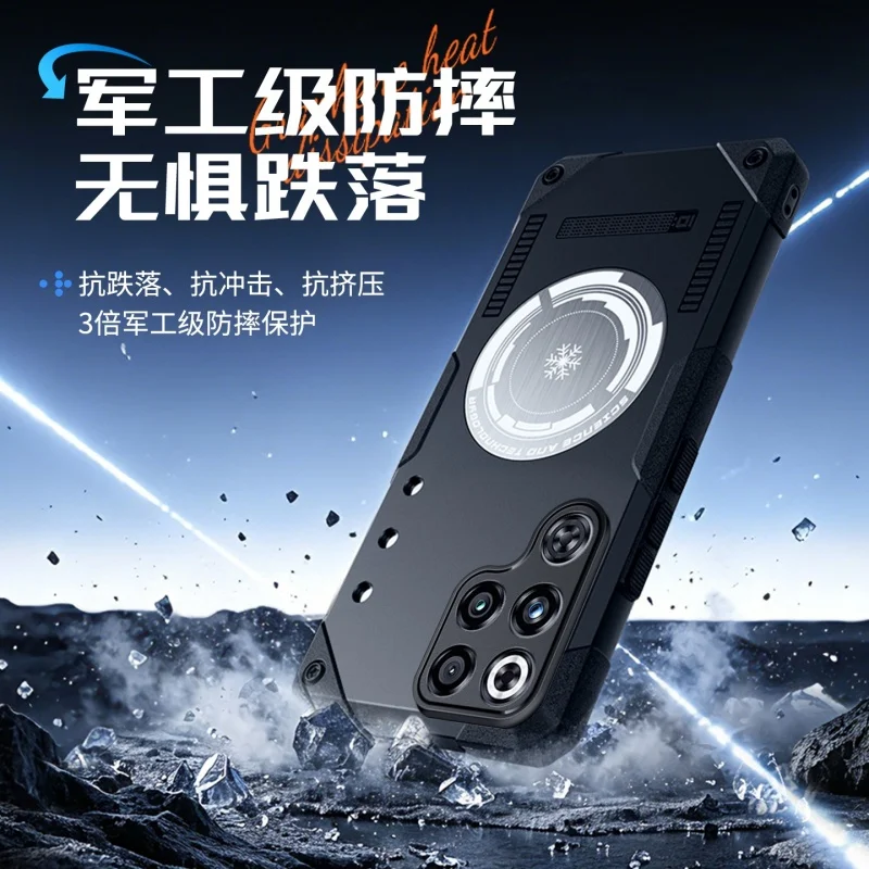 Advanced Graphene Heat Dissipation Shockproof Magnetic Phone Case