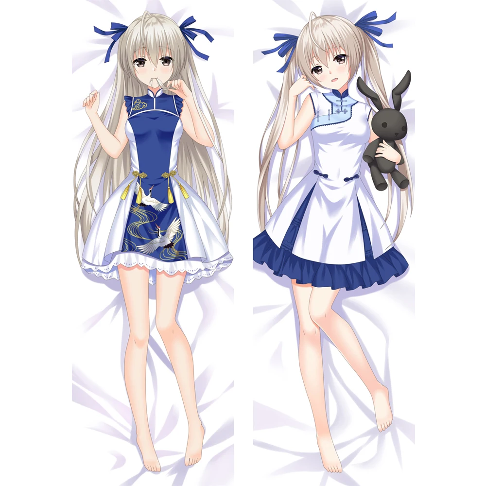 

MMF Hot Anime Yosuga no Sora Sexy Sora Kasugano Akira Amatsume Migiwa Kazuha Body Pillow Cover Dakimakura Pillowcase