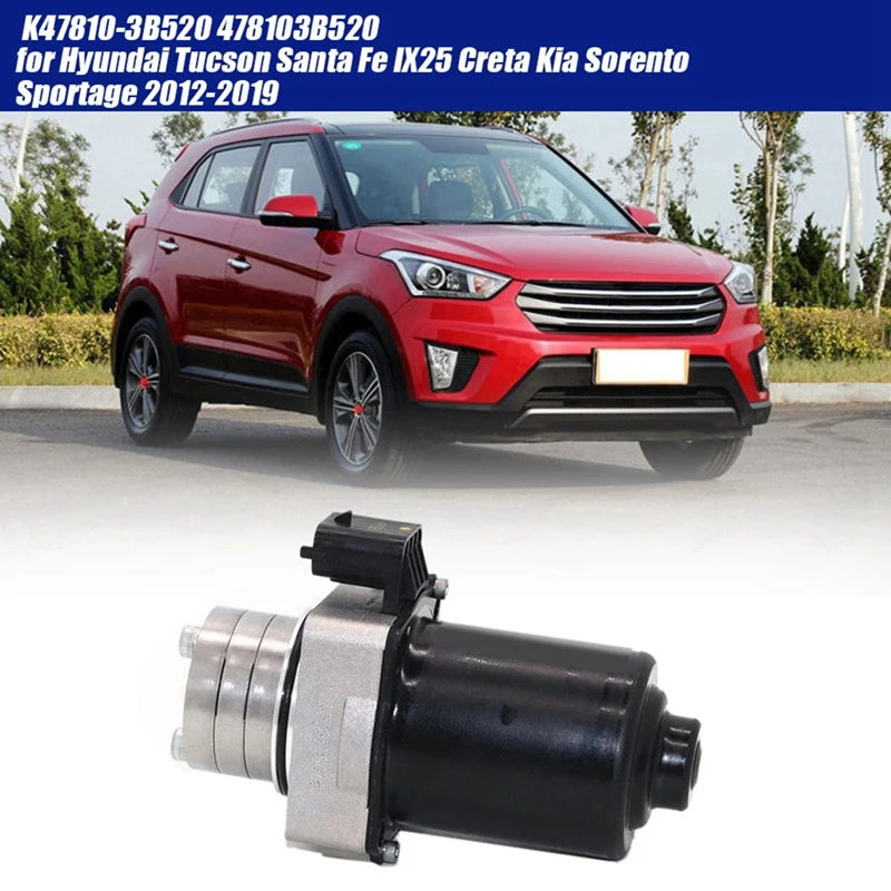 

AU04 -Car Differential Actuator Motor K47810-3B520 For Hyundai Tucson Santa Fe IX25 Creta Kia Sorento Sportage 2012-2019