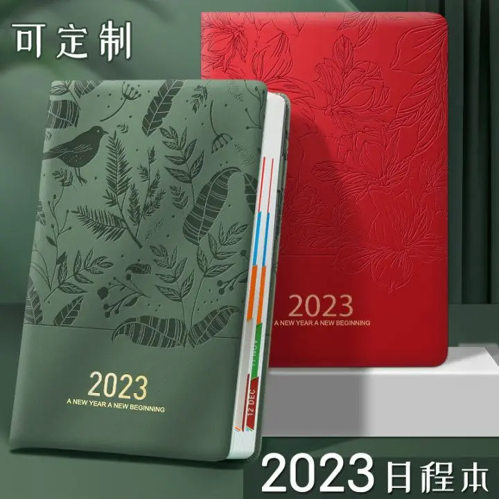 

2023 Classic Poetry Calendar 212 Sheets/424 Pages Ins High Appearance A5 Notebook Daily Plan Self Disciplined Cardbook Printing