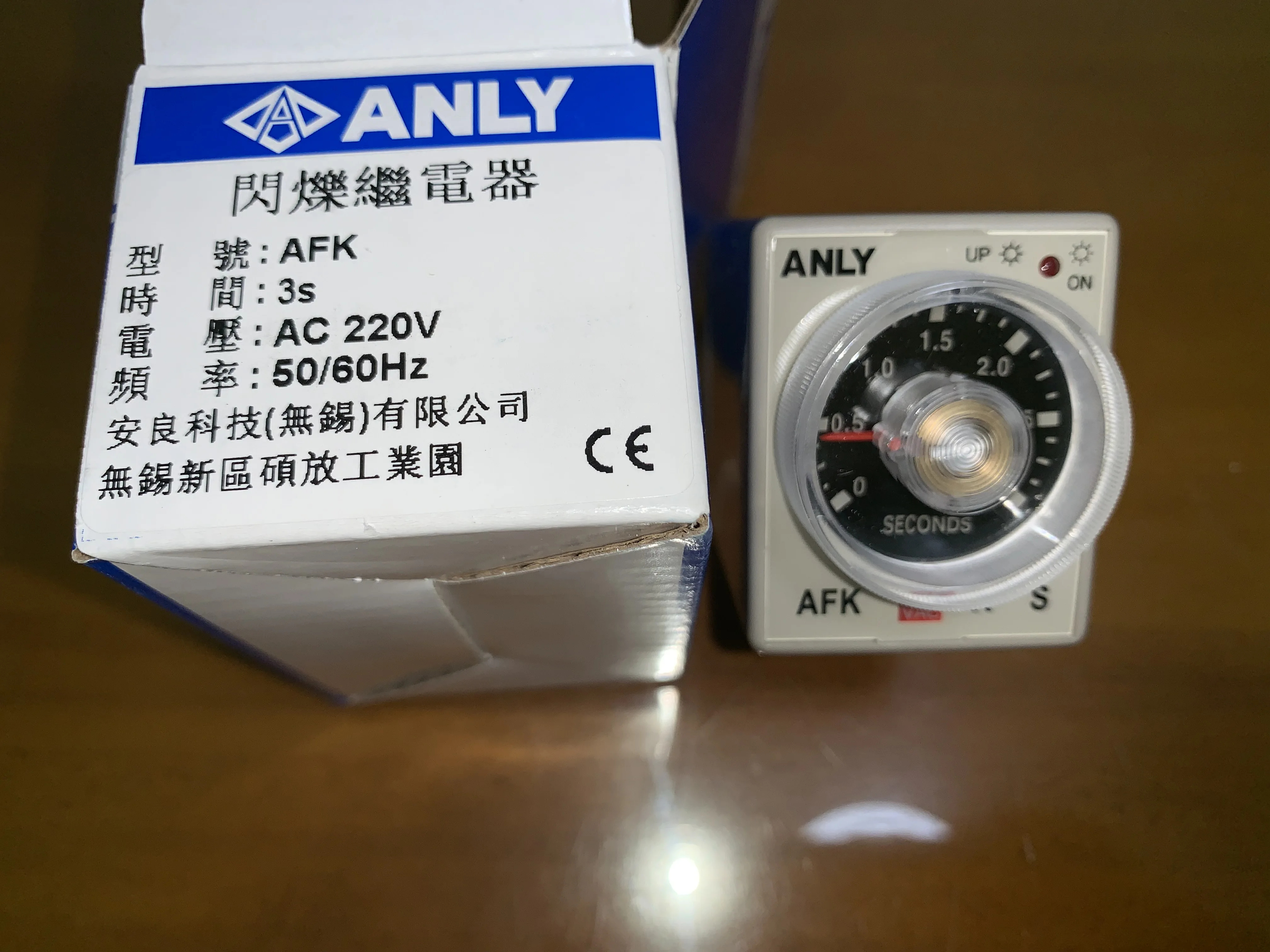 

ANLY AFK мигающее реле времени 220 В