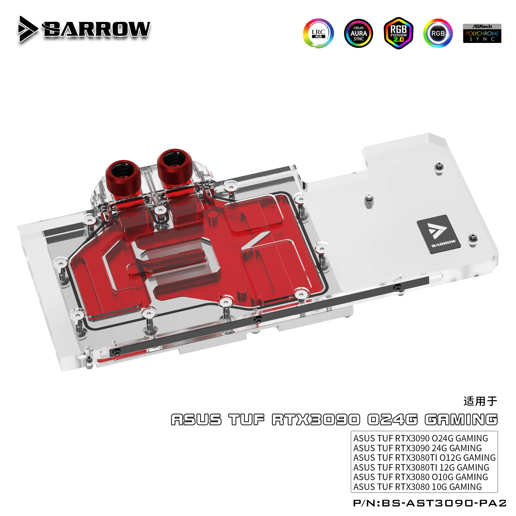 Carriola Rtx 3090 3080 Gpu Blocco Di Raffreddamento Ad Acqua Per Asus Tuf 3090/3080 Gaming,Full Cover 5V Argb Gpu Cooler,Bs-Ast3090-Pa2