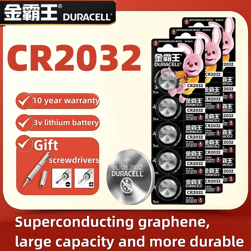 DURACELL5100PCSCR2032lithiumbattery3VDL2032LM2032ECR2032for