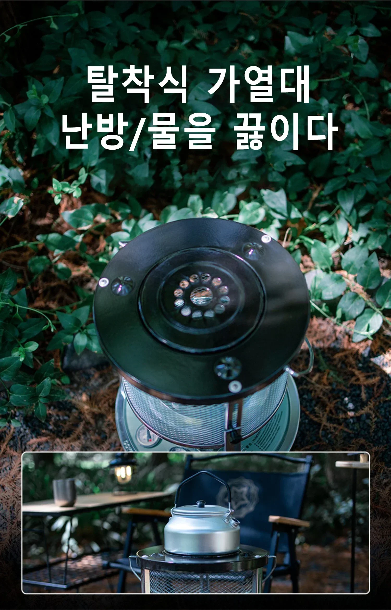 ޴   , ߿  , ܿ ķ , ,  ܿ  , 4.5L