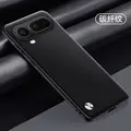 Matte Black