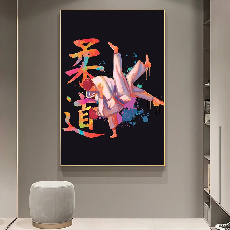 JUDO Dojo  ,   Ʈ   Ʈ ׸ ĵ μ, Ž Ȩ ȭ  ׸ 