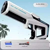 Outdoor Beach Toys Summer Electric Toy Water Gun New Automatic Induction Absorbing Water Spray Watergun Pool Fight Toy for Kid 1