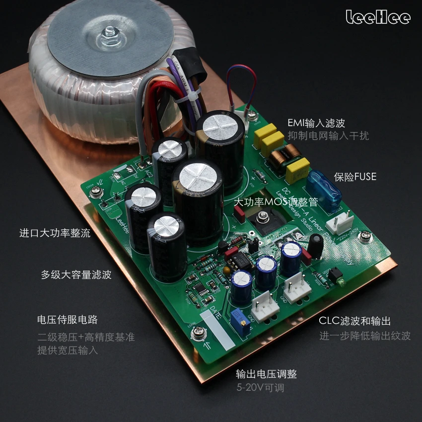 DCMAX-1 ߿  80W     ġ,   NAS ϵ ̺ ڽ, MAC PC  , DC12V, ǰ