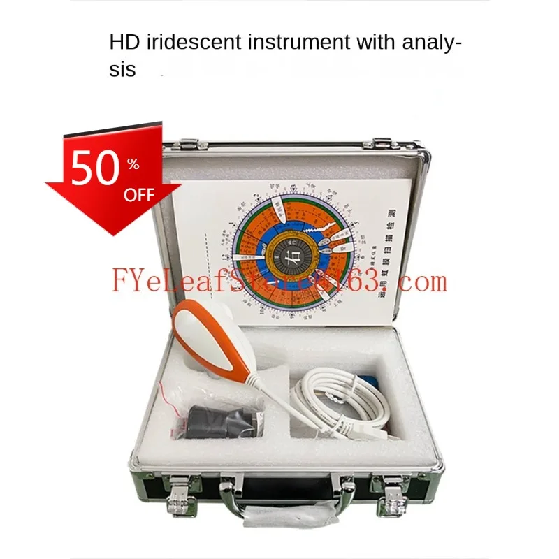 

Подключение к компьютеру TV Iris Detector