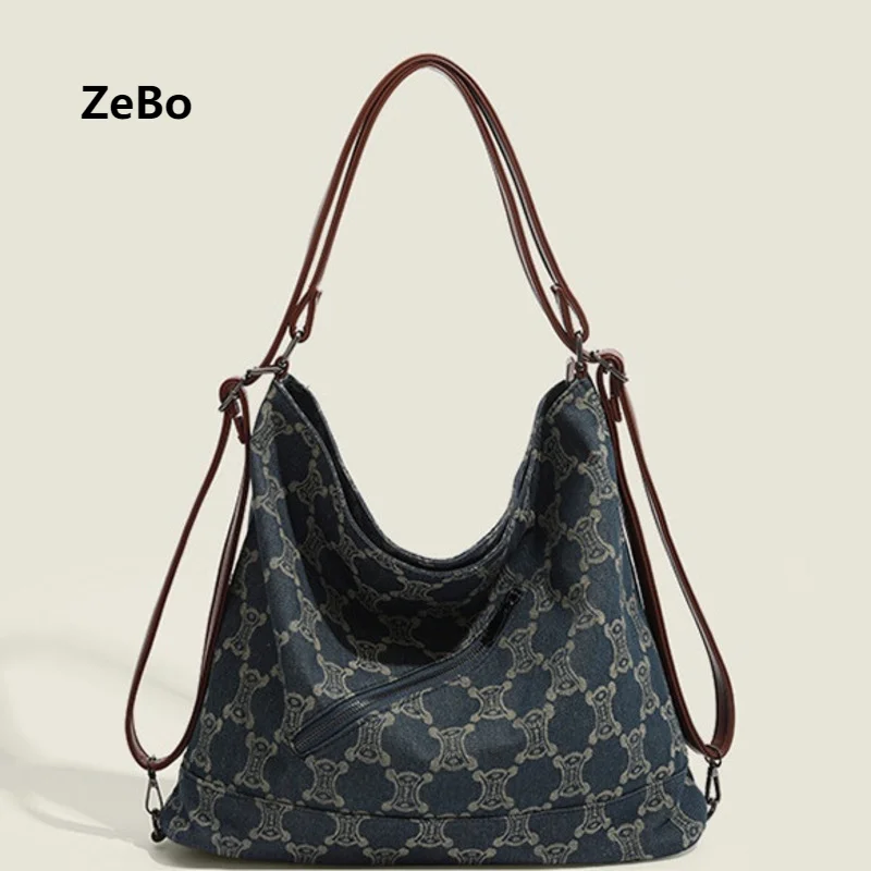 

Retro Commuter Tote Bag, New Exquisite Shoulder Bag, Advanced and Fashionable Large Capacity Diagonal Straddle Bag