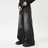 IEFB American Style Male Jeans Loose Zipper Wide-leg Washed Denim Pants High Street Summer New Trendy Trousers 2024 9C6160 2