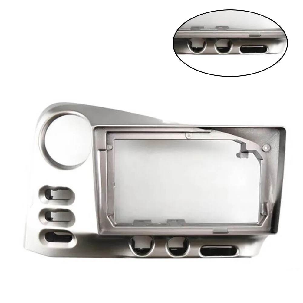 

1pcs Fascia Stereo Radio Bezel Panel Frame DVD Trim 2 Din For Toyota For MATRIX 03-04 Radio Bezel Panel