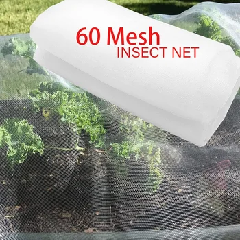 Garden Pest Protection Net 1