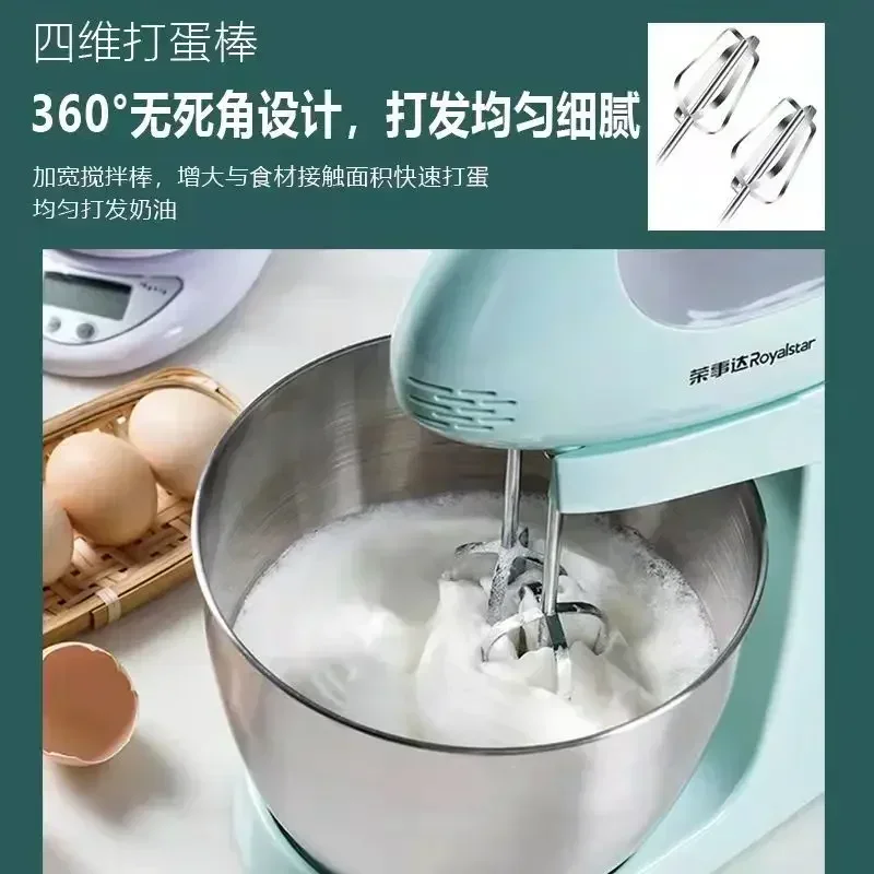 Chef machine. For home and business. Whisk. New. Desktop electric mixer. Small handheld whisk. Cream cake baking tool. 4