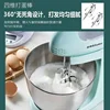 Chef machine. For home and business. Whisk. New. Desktop electric mixer. Small handheld whisk. Cream cake baking tool. 4