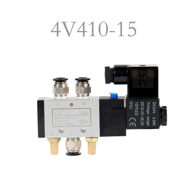 

Электромагнитный клапан, двухпозиционный пятиходовый электромагнитный клапан 4v410-15, реверсивное управление, AC220/Dc24v пневматический аккумулятор