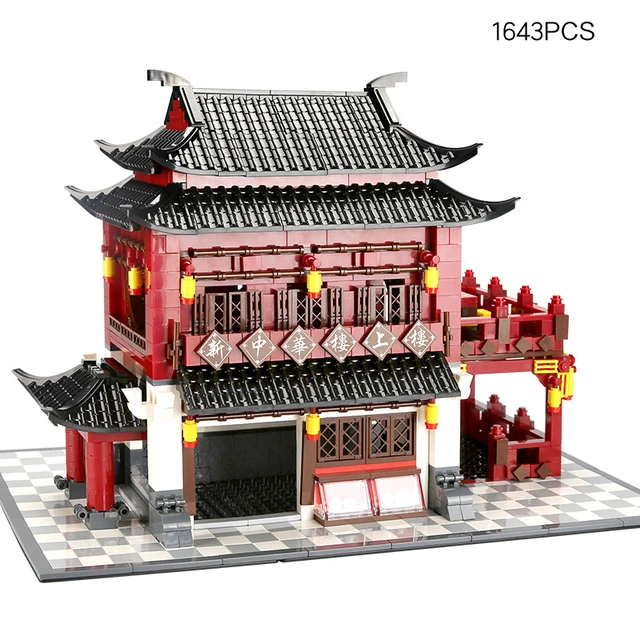 Chinatown Streetscape Architecture Build Block China City Street View Floor Upstairs Brick Toy Ancient Hotel Assemble Model 1