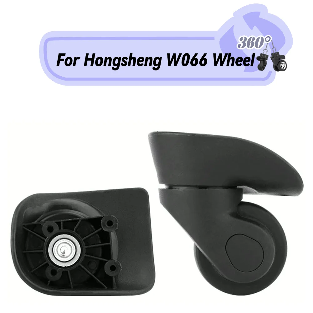 For Hongsheng W066 Smooth Silent Shock Absorbing Wheel Accessories Wheels Casters Universal Wheel Replacement Suitcase Rotating