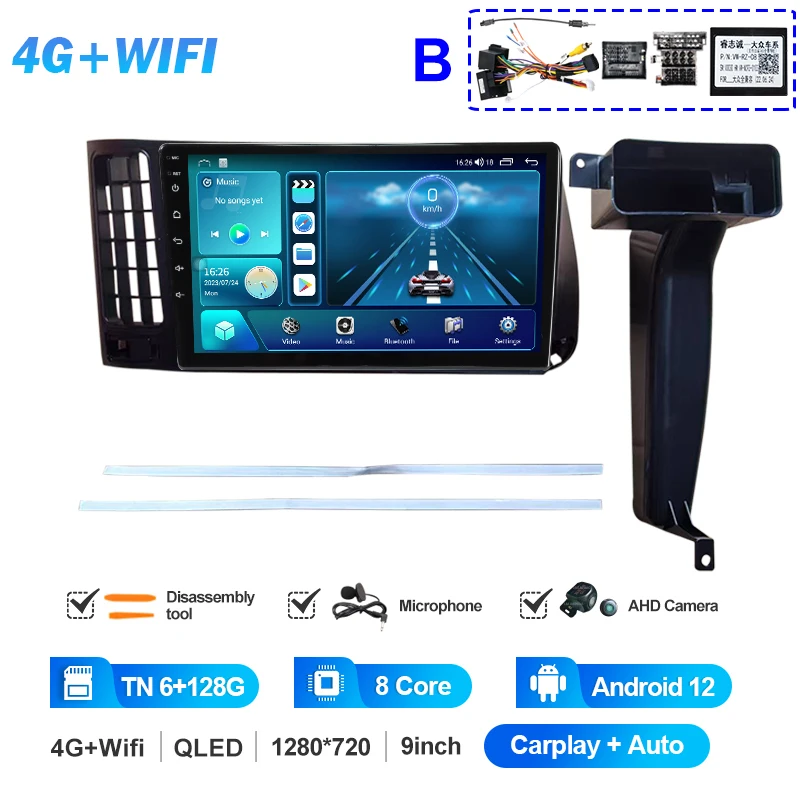 4G-TN 6G 128G B