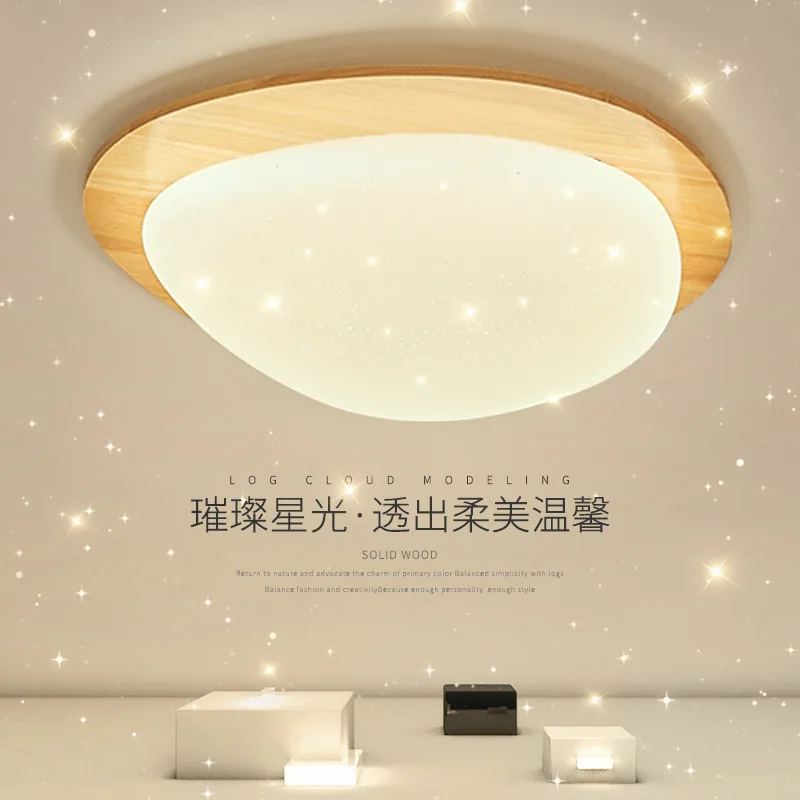 

Светодиодные потолочные светильники для гостиной, освещение для потолка, лампа, потолочный светодиодный светильник