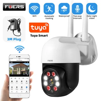 Fuers – caméra de Surveillance extérieure IP WIFI hd 3MP/1080P, dispositif de sécurité domestique intelligent, avec suivi automatique et détection humaine, Tuya