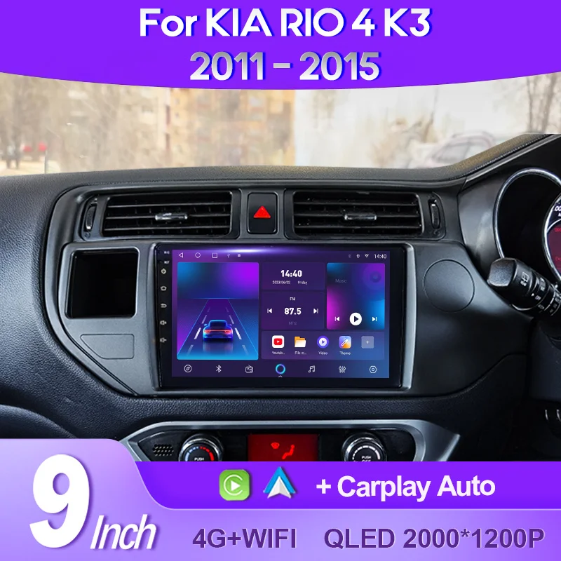 

QSZN For Kia RIO 4 K3 2011 - 2015 2K QLED Android 13 Car Radio Multimedia Video Player GPS AI Voice CarPlay 4G Head Unit Stereo