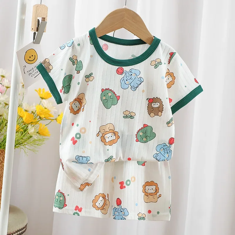 Green animal | 4T 110