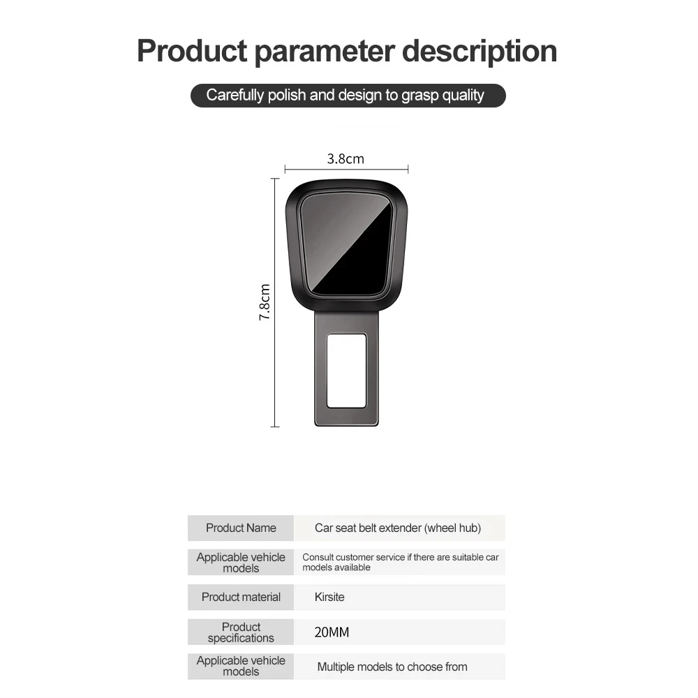 테슬라 및 메르세데스 벤츠 차량 실내에 적합한 안전벨트 버클, 카시트 벨트 연장 어깨끈 연장 버튼