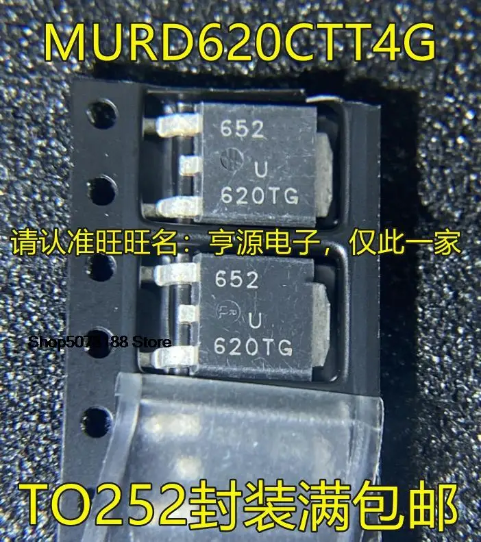 

10pieces MURD620 MURD620CTT4G U620TG TO-252