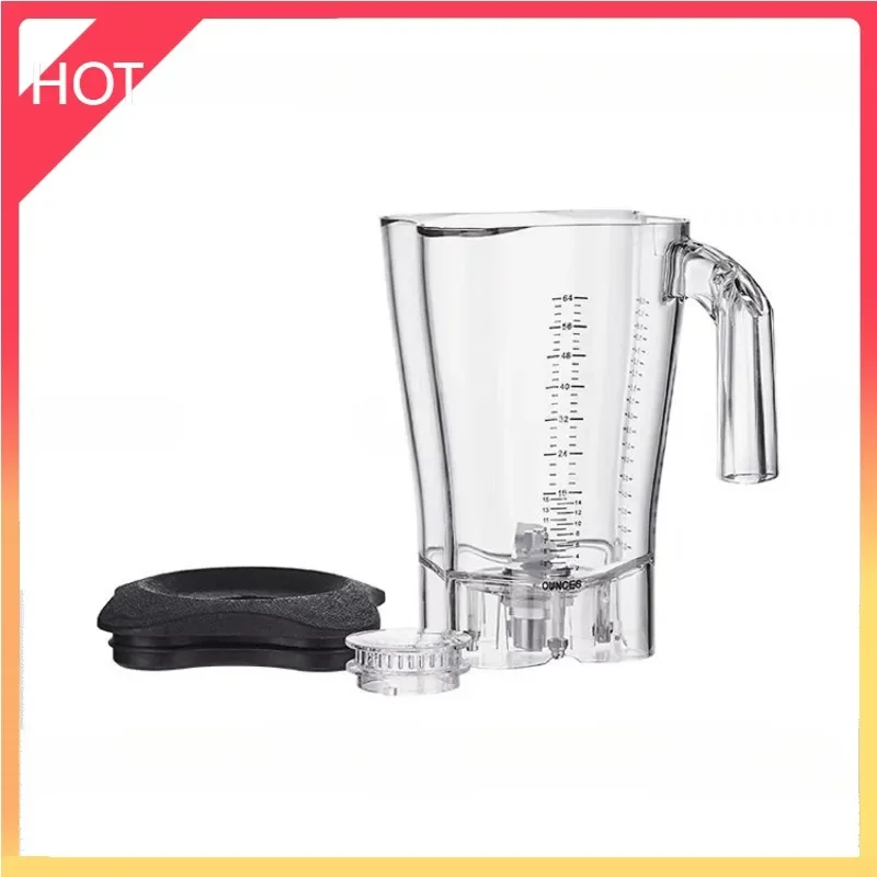 ブレンダーカップピッチャー蓋ブレードパーツ、Hamilton Beach HBH650