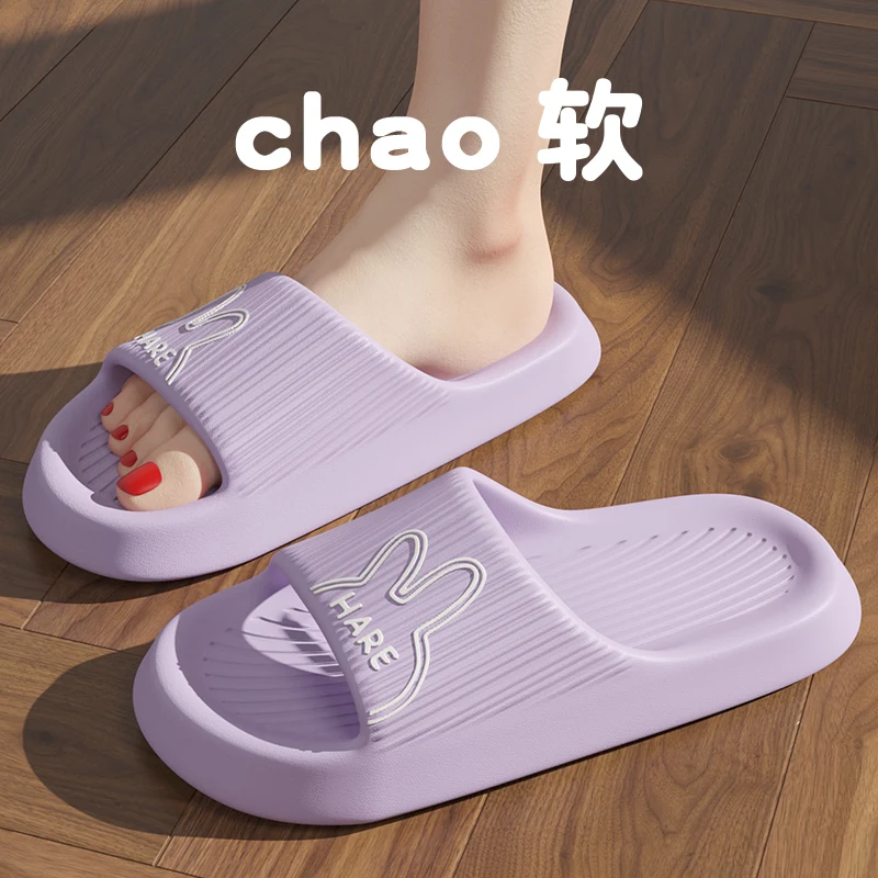 Summer Cartoon Women Slippers Non-slip Sole Indoor Bathroom Flat  Ladies Men Slides Home Outside Beach Sandals Woman Shoes 3