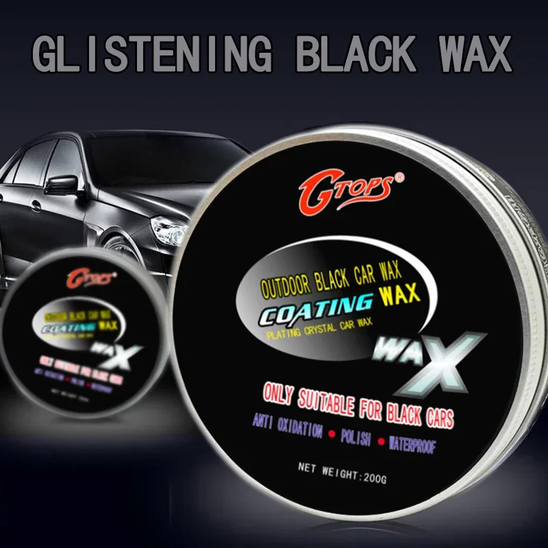Honda special car wax Car polishing maintenance paint scratches repair