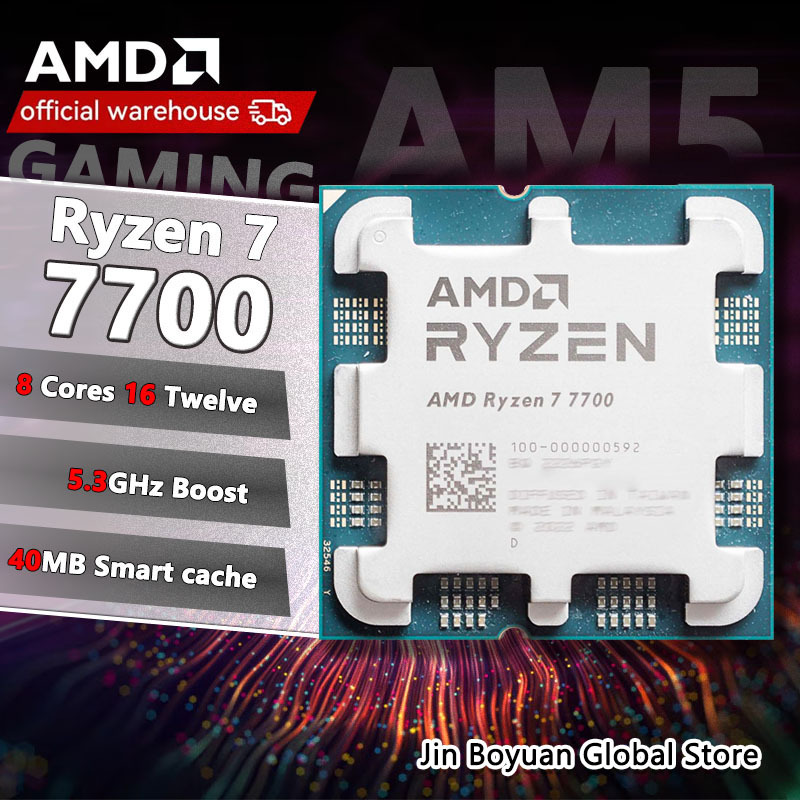 New AMD Ryzen 7 7700 CPU , R7 7700, 3.8GHz,8-Core,16-Thread, 5NM, L3=32M,100-000000592 Socket AM5  but without Cooler
