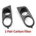1 Pair Carbon fiber