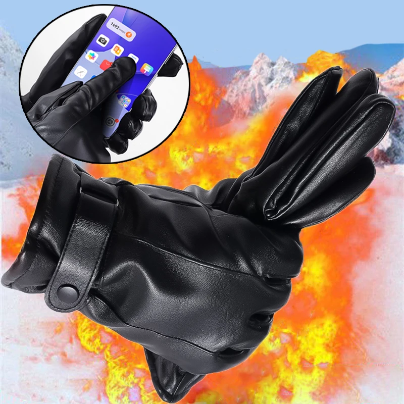 

2pcs Winter Riding Fleece Leather Gloves Motorcycle Warm Windproof Driving Gloves PU Leather Full Finger Black Gloves