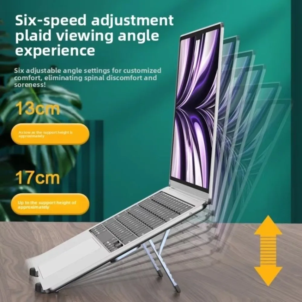 새로운 알루미늄 합금 노트북 스탠드, 가벼운 접이식 태블릿 스탠드, 높이 조절 가능 각도 조절 노트북 홀더