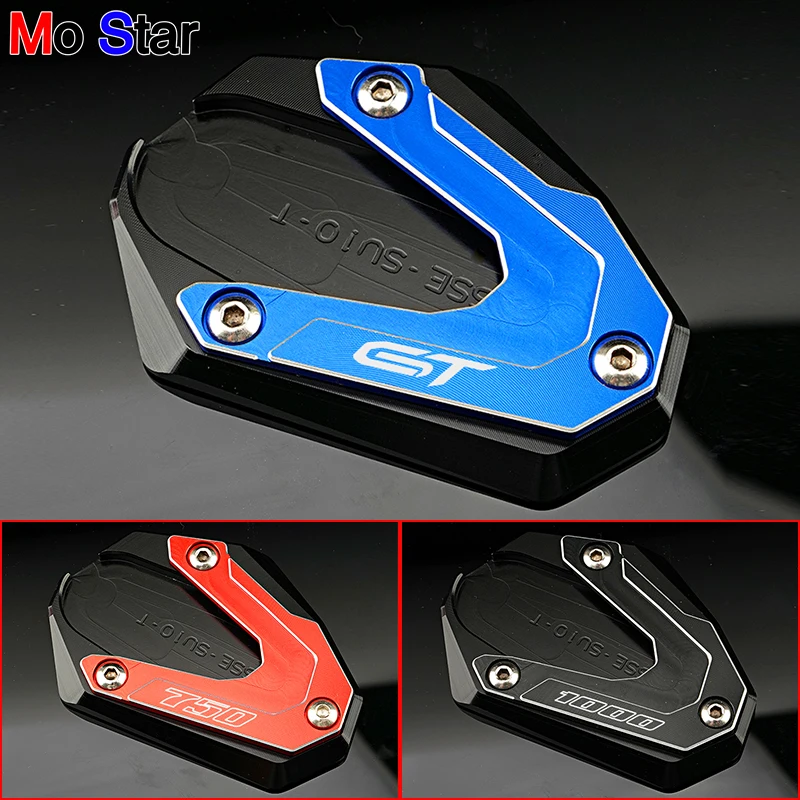 

GSXS Мотоцикл CNC боковая подставка увеличивающая пластина Выдвижная подставка удлинительные аксессуары для Suzuki GSX-S1000GT GSX S 1000GT GSXSGT 750 1000
